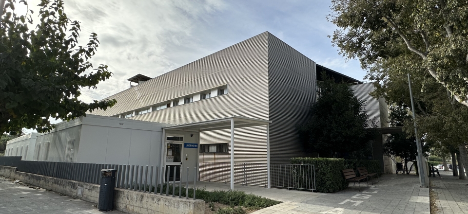 Edifici del Centre d'Assistència Sanitària